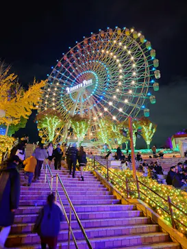 ひらかたパークに投稿された画像（2024/12/1）