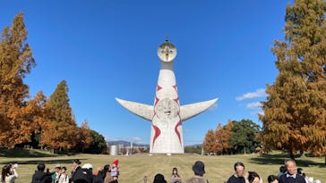 万博記念公園に投稿された画像（2024/12/1）