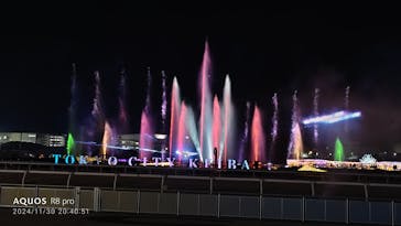 東京メガイルミに投稿された画像（2024/12/1）