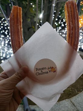 東京メガイルミに投稿された画像（2024/12/1）