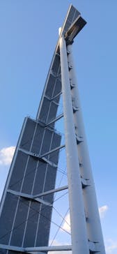 グローバルタワーに投稿された画像（2024/12/1）