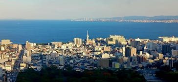 グローバルタワーに投稿された画像（2024/12/1）