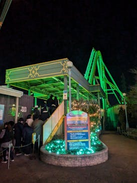 東武動物公園に投稿された画像（2024/12/1）