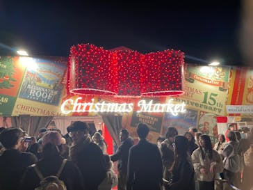 Christmas Market in 横浜赤レンガ倉庫 2025に投稿された画像（2024/12/1）