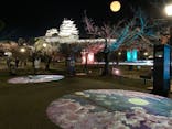 姫路城ライトアップイベント　鏡花水月　@姫路城三の丸広場に投稿された画像（2024/12/1）