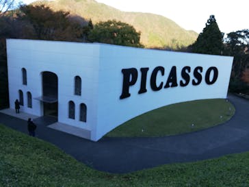 彫刻の森美術館に投稿された画像（2024/12/1）