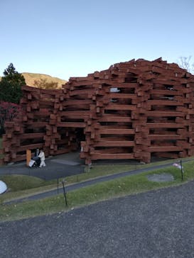 彫刻の森美術館に投稿された画像（2024/12/1）