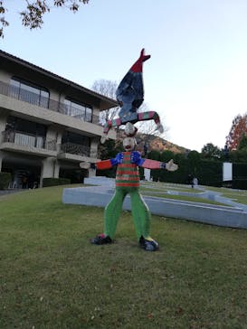 彫刻の森美術館に投稿された画像（2024/12/1）