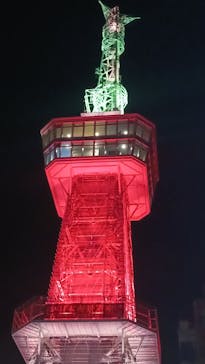 別府タワーに投稿された画像（2024/12/1）