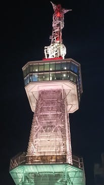 別府タワーに投稿された画像（2024/12/1）