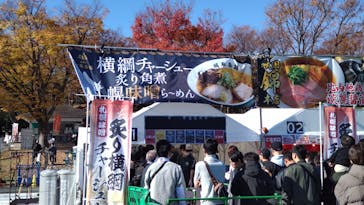 ラーメンEXPO×万博記念公園に投稿された画像（2024/12/1）