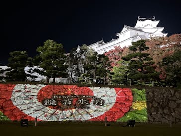 姫路城ライトアップイベント　鏡花水月　@姫路城三の丸広場に投稿された画像（2024/12/1）