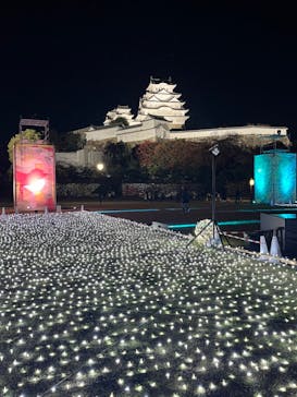 姫路城ライトアップイベント　鏡花水月　@姫路城三の丸広場に投稿された画像（2024/12/1）