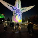 万博記念公園に投稿された画像（2024/12/1）