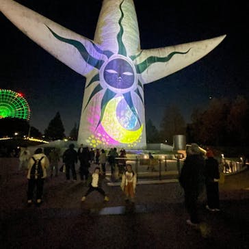 万博記念公園に投稿された画像（2024/12/1）