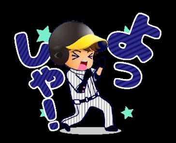 ナガシマスパーランドに投稿された画像（2024/12/1）