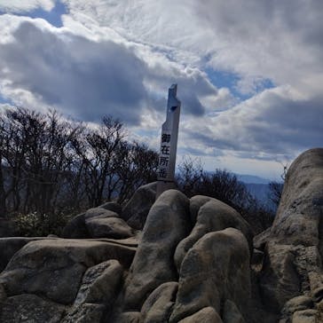 OTHER SIDEに投稿された画像（2024/12/1）