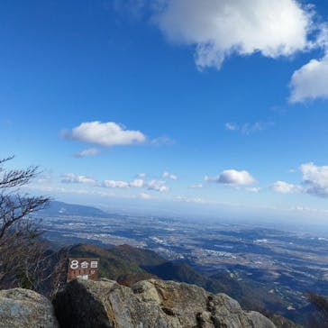 OTHER SIDEに投稿された画像（2024/12/1）