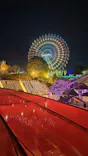 ひらかたパークに投稿された画像（2024/12/2）