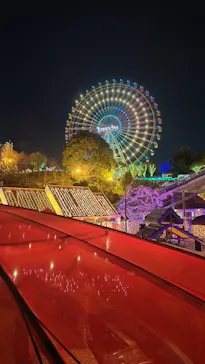 ひらかたパークに投稿された画像（2024/12/1）