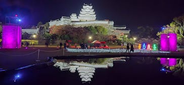 姫路城ライトアップイベント　鏡花水月　@姫路城三の丸広場に投稿された画像（2024/12/1）