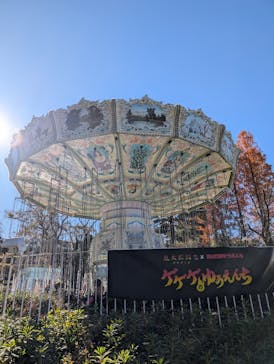 西武園ゆうえんちに投稿された画像（2024/12/2）