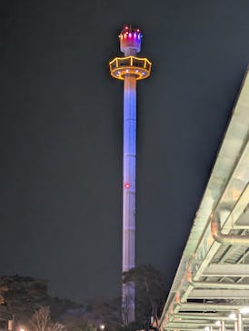 西武園ゆうえんちに投稿された画像（2024/12/2）