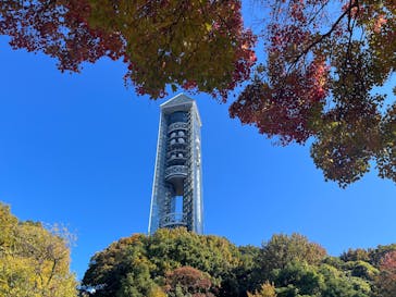 名古屋市東山動植物園に投稿された画像（2024/12/2）