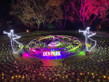 安城産業文化公園デンパークに投稿された画像（2024/12/2）