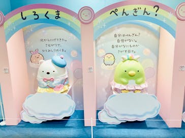 日本モンキーパークに投稿された画像（2024/12/2）