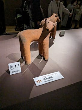 挂甲の武人 国宝指定50周年記念 特別展「はにわ」@東京国立博物館 平成館に投稿された画像（2024/12/2）