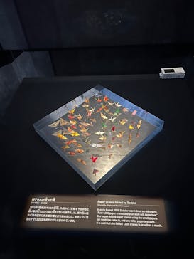 広島平和記念資料館に投稿された画像（2024/12/2）