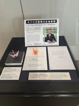 広島平和記念資料館に投稿された画像（2024/12/2）