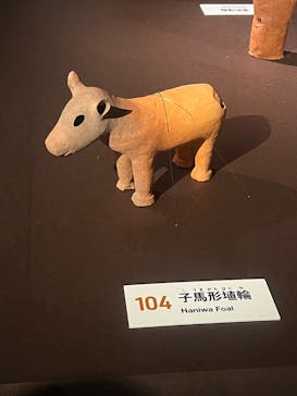 挂甲の武人 国宝指定50周年記念 特別展「はにわ」@東京国立博物館 平成館に投稿された画像（2024/12/2）