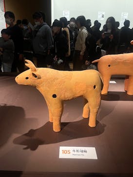 挂甲の武人 国宝指定50周年記念 特別展「はにわ」@東京国立博物館 平成館に投稿された画像（2024/12/2）