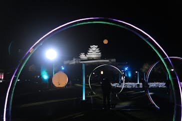 姫路城ライトアップイベント　鏡花水月　@姫路城三の丸広場に投稿された画像（2024/12/2）