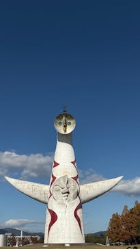 万博記念公園に投稿された画像（2024/12/3）