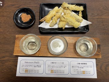 極楽湯 多摩センター店に投稿された画像（2024/12/3）