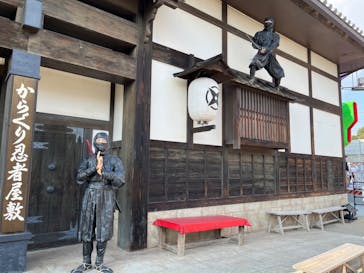 東映太秦映画村に投稿された画像（2024/12/3）