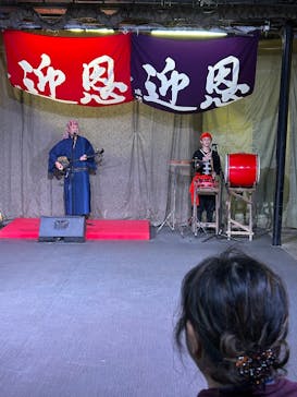 琉球村に投稿された画像（2024/12/3）