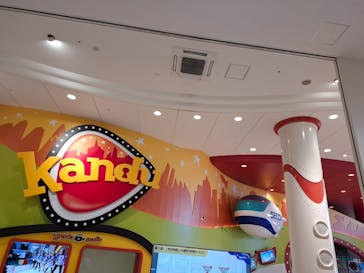 カンドゥー幕張に投稿された画像（2024/12/3）