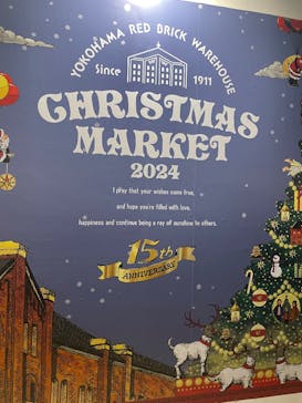 Christmas Market in 横浜赤レンガ倉庫 2025に投稿された画像（2024/12/3）