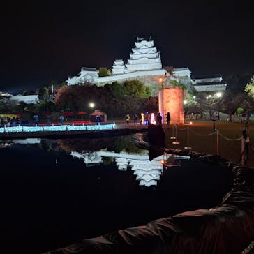 姫路城ライトアップイベント　鏡花水月　@姫路城三の丸広場に投稿された画像（2024/12/3）