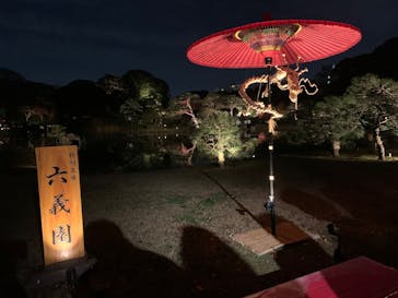 六義園に投稿された画像（2024/12/3）