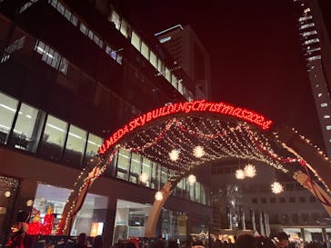 梅田スカイビル・空中庭園展望台に投稿された画像（2024/12/3）