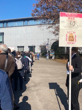 挂甲の武人 国宝指定50周年記念 特別展「はにわ」@東京国立博物館 平成館に投稿された画像（2024/12/3）