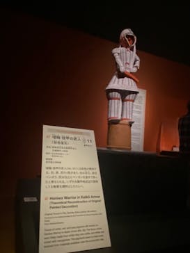 挂甲の武人 国宝指定50周年記念 特別展「はにわ」@東京国立博物館 平成館に投稿された画像（2024/12/3）