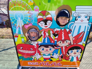 浜名湖パルパルに投稿された画像（2024/12/4）