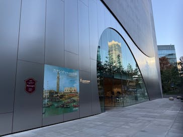 カナレットとヴェネツィアの輝き（SOMPO美術館）に投稿された画像（2024/12/4）