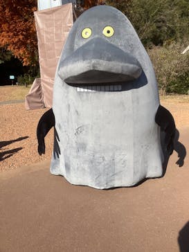 ムーミンバレーパークに投稿された画像（2024/12/4）